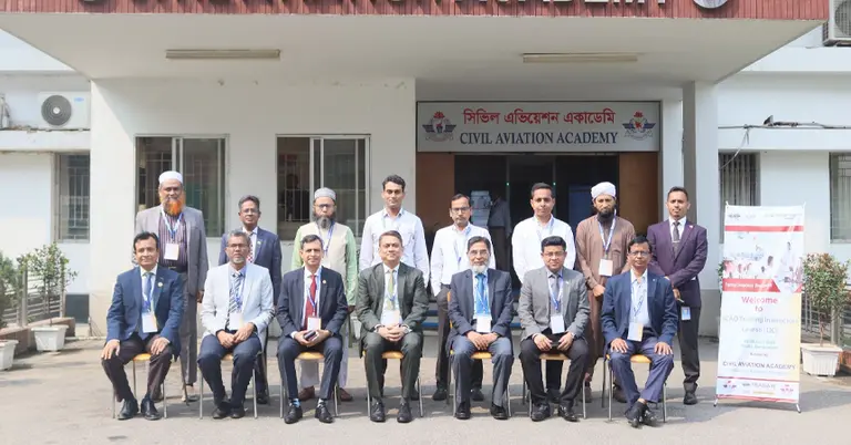 আইসিএও’র ট্রেইনিং ইন্সট্রাক্টরস কোর্স শুরু